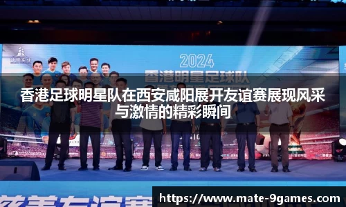 九游会游戏平台