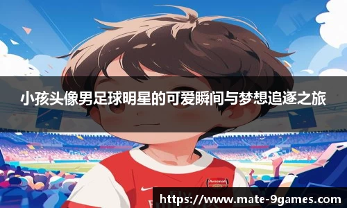 j9九游会
